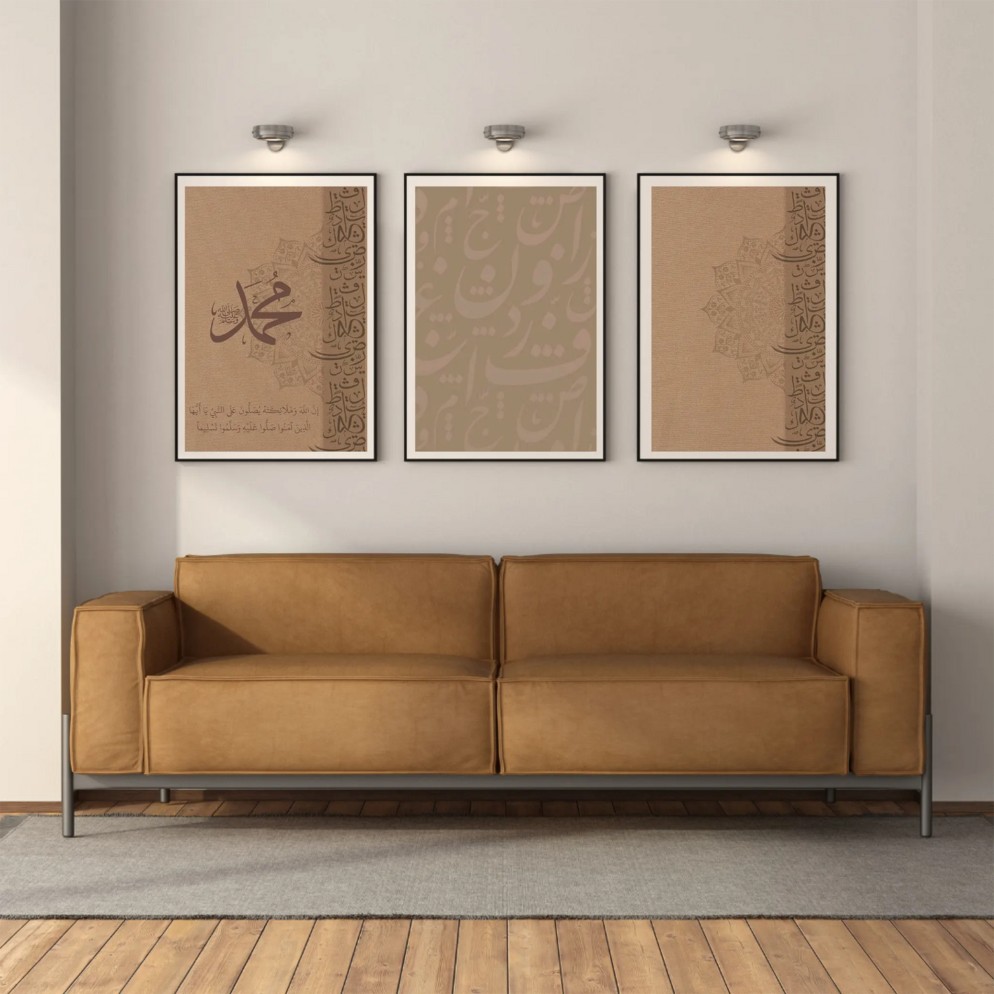 Beige arabic calligraphy 0053